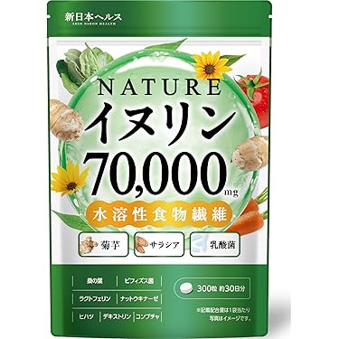 Amazon.co.jp 最新リリース: undefined の新着ランキングです。